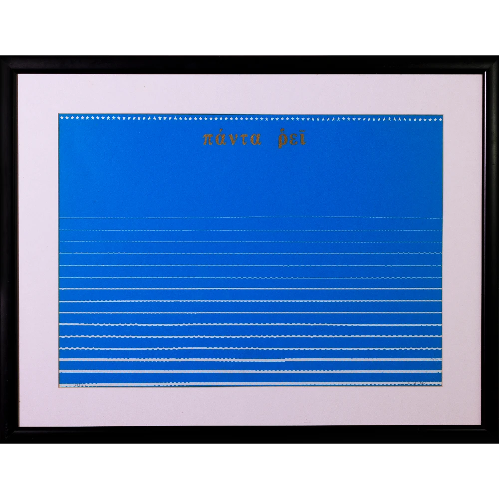 Eugenio Miccini - Panta Rei, Eraclito, dialogo IX 88 -1983 - Serigrafia 92-100 copia