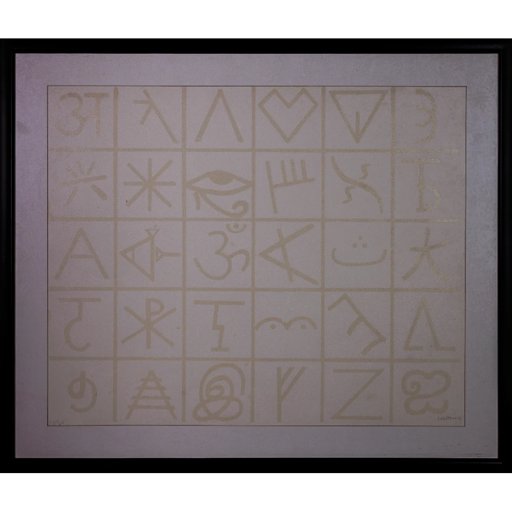 Luciano Cattania - Bianco su nero - anni 80 - Serigrafia 20 40 copia